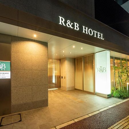 Washington R&B Hotel Hakata Ekimae 2 Fukuoka  Exterior photo