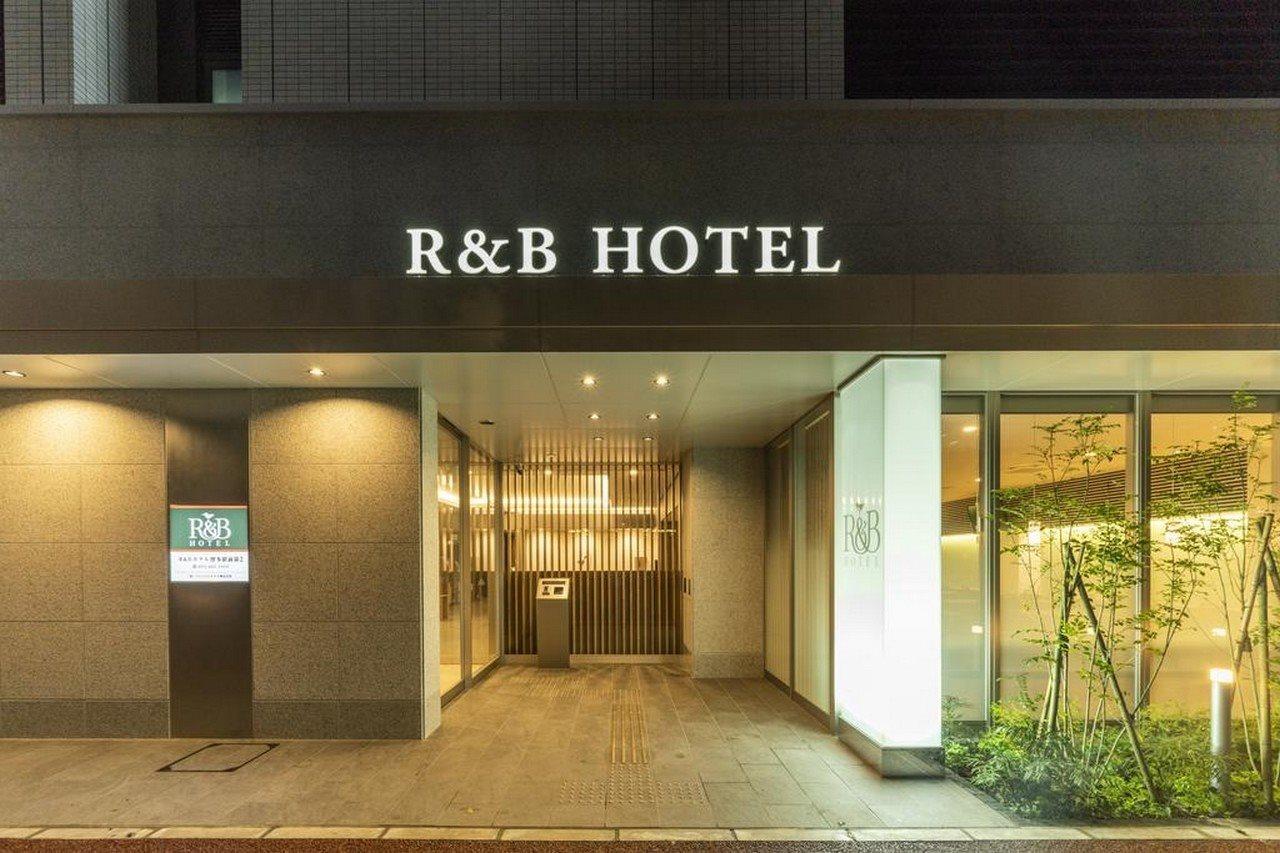 Washington R&B Hotel Hakata Ekimae 2 Fukuoka  Exterior photo